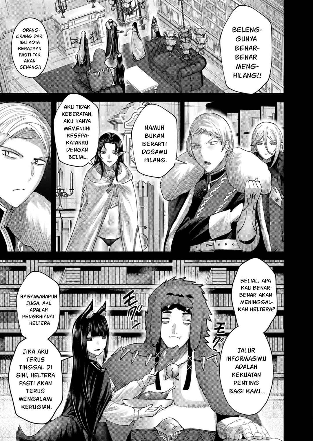 Chapter 69 - Page 6