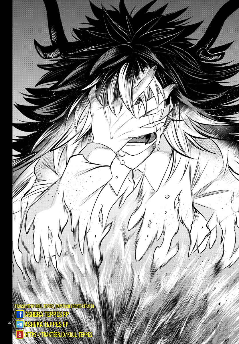 Chapter 339 - Page 21