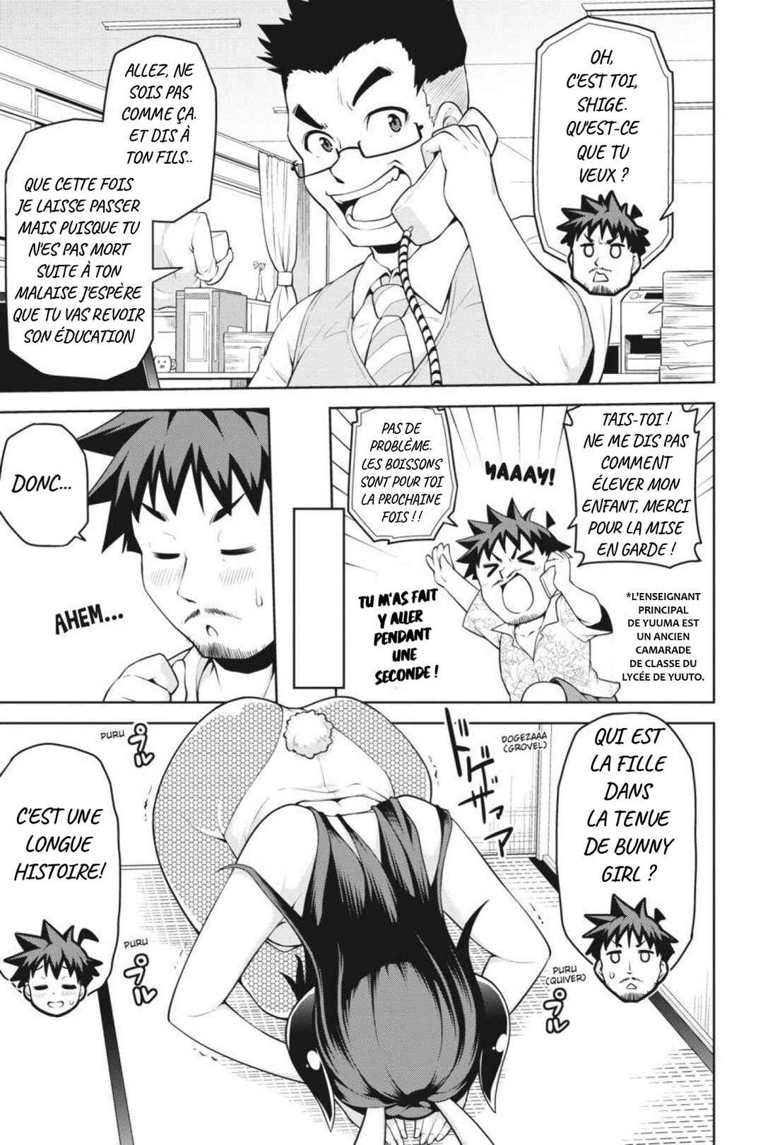 Chapter 10 - Page 17
