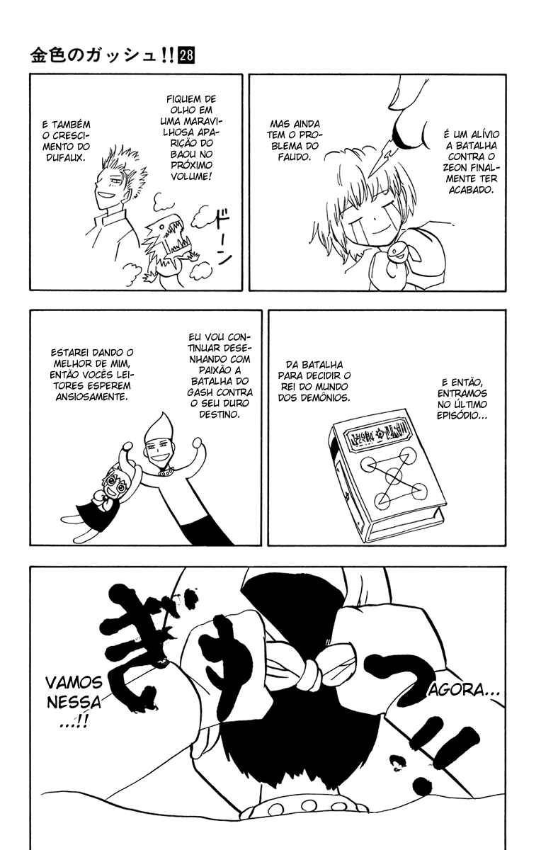 Chapter 273 - Page 20