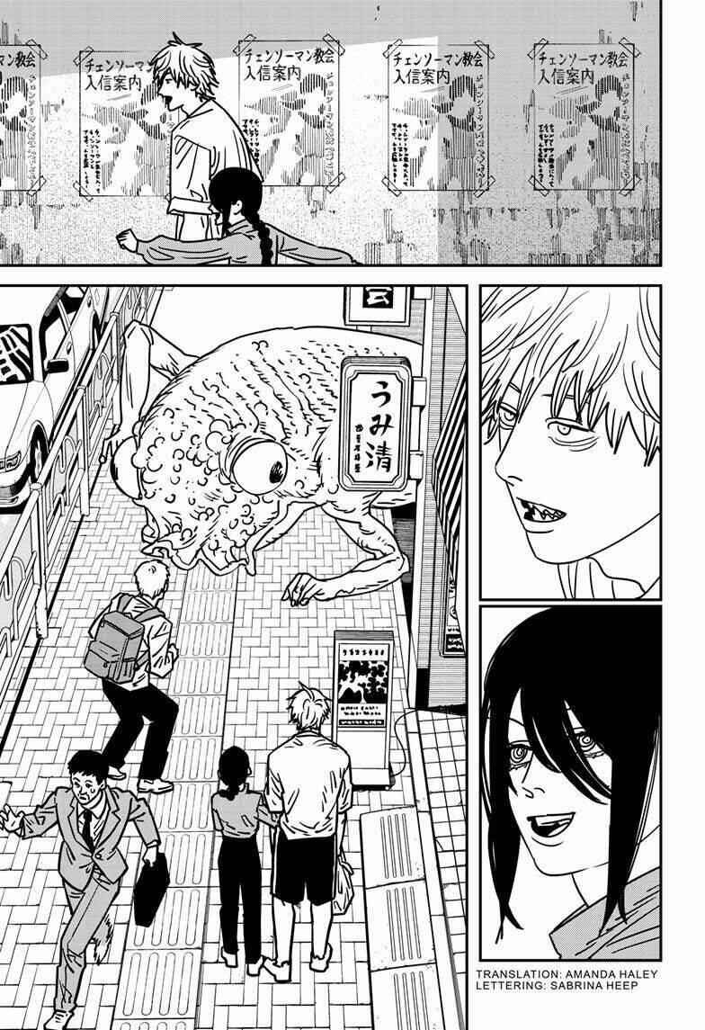 Chapter 141 - Page 3