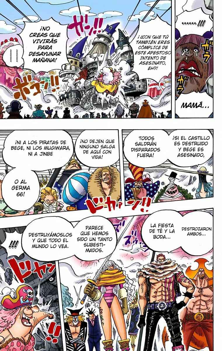 Chapter 870 - Page 5