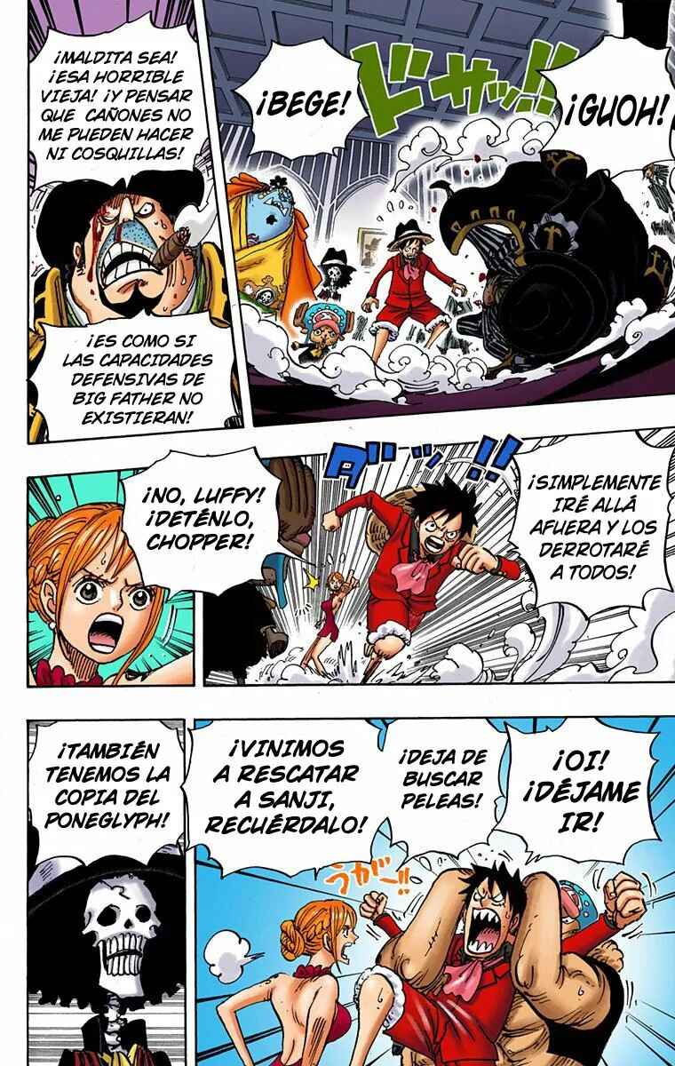 Chapter 870 - Page 6