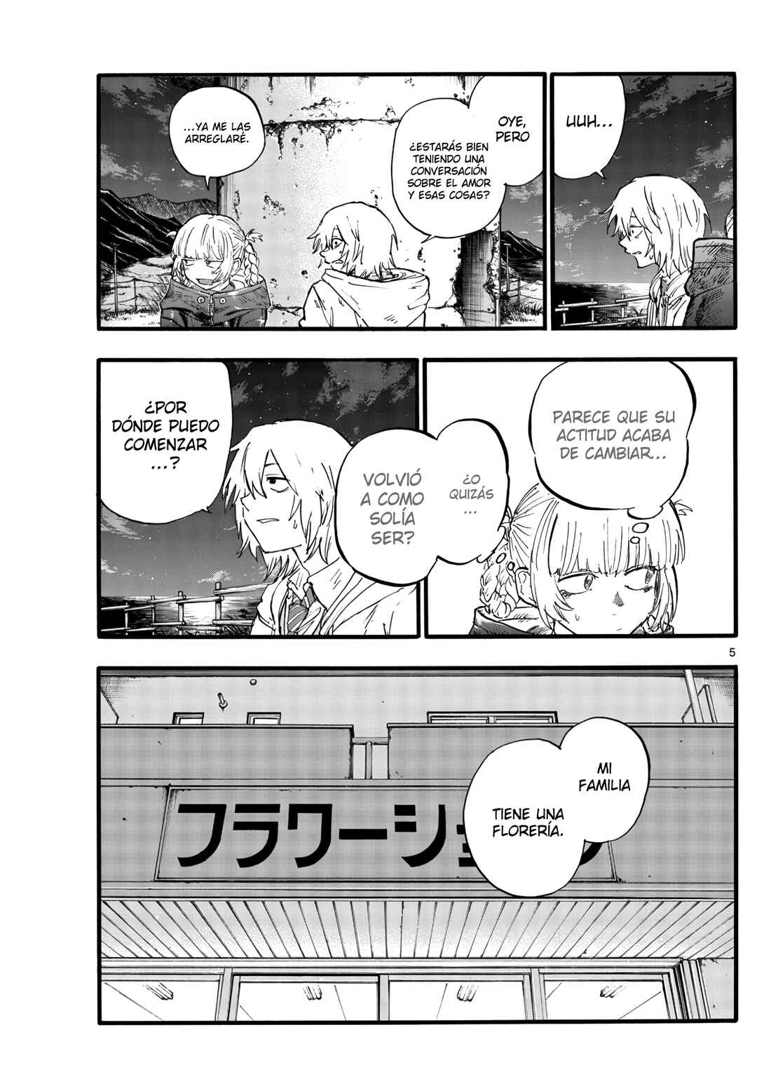 Chapter 157 - Page 6