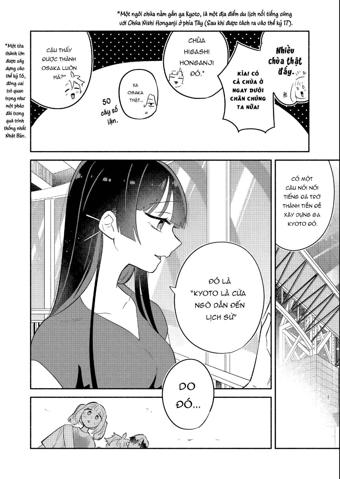 Chapter 16 - Page 12