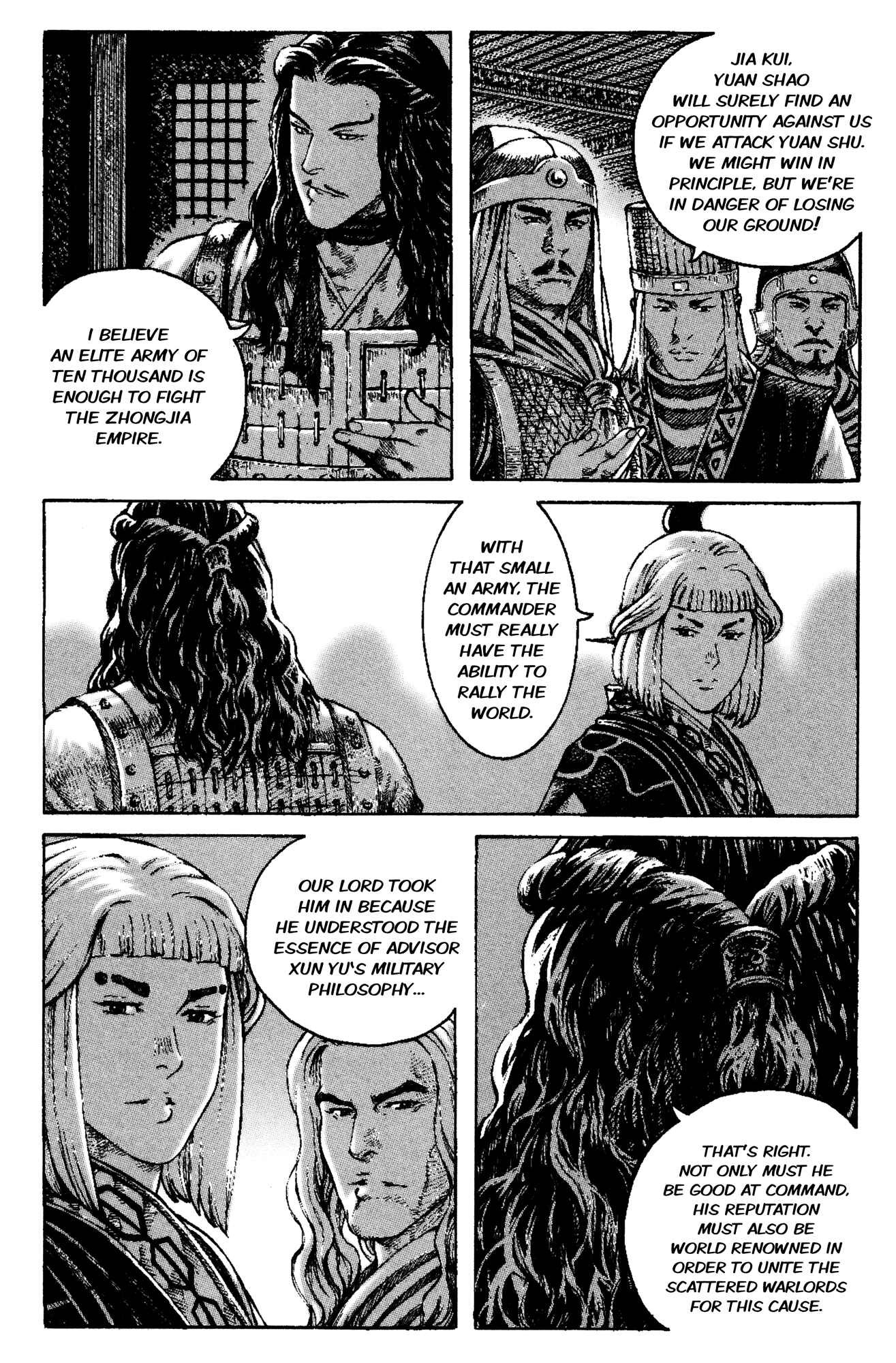 Chapter 270 - Page 12