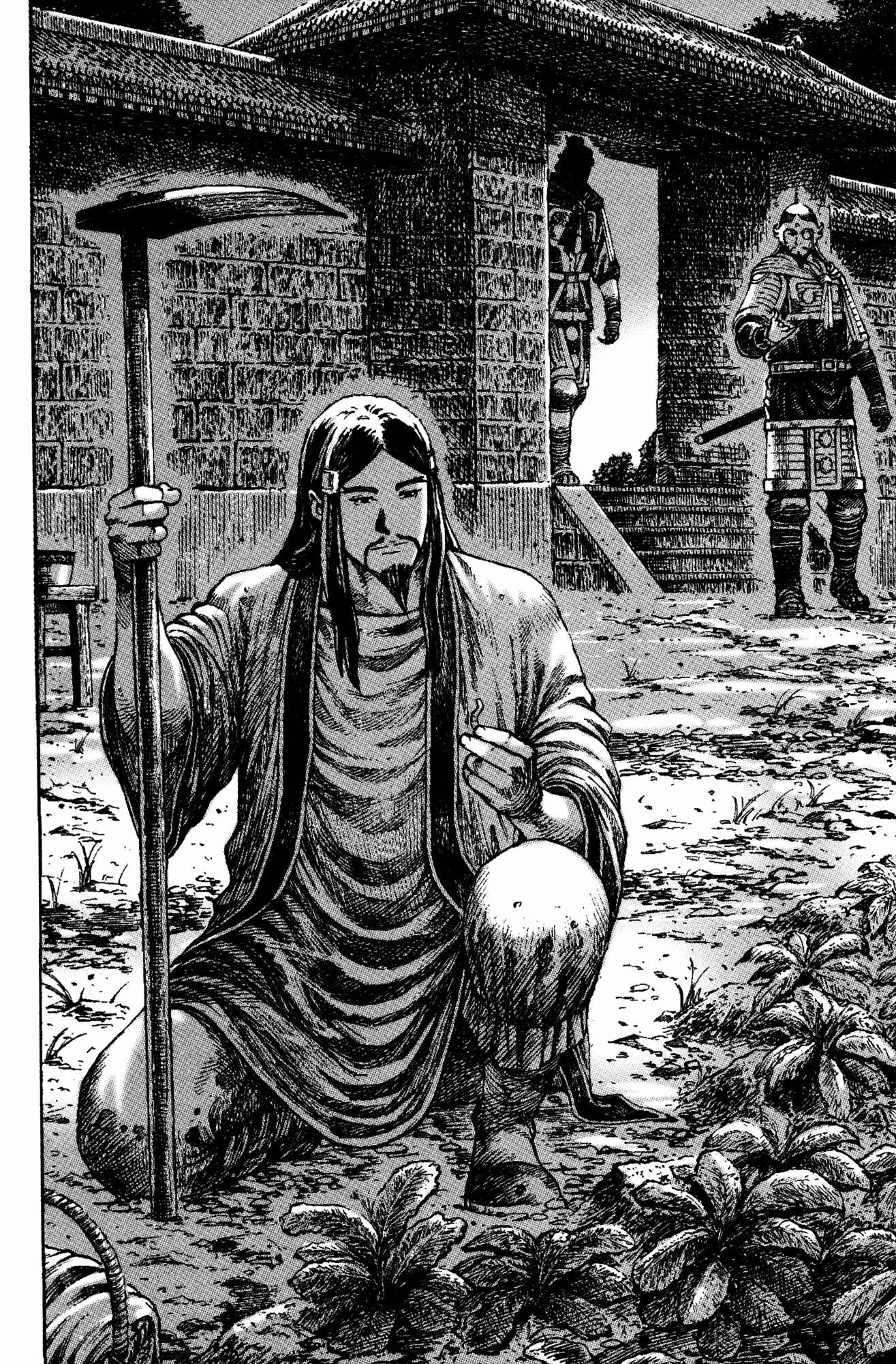 Chapter 270 - Page 15