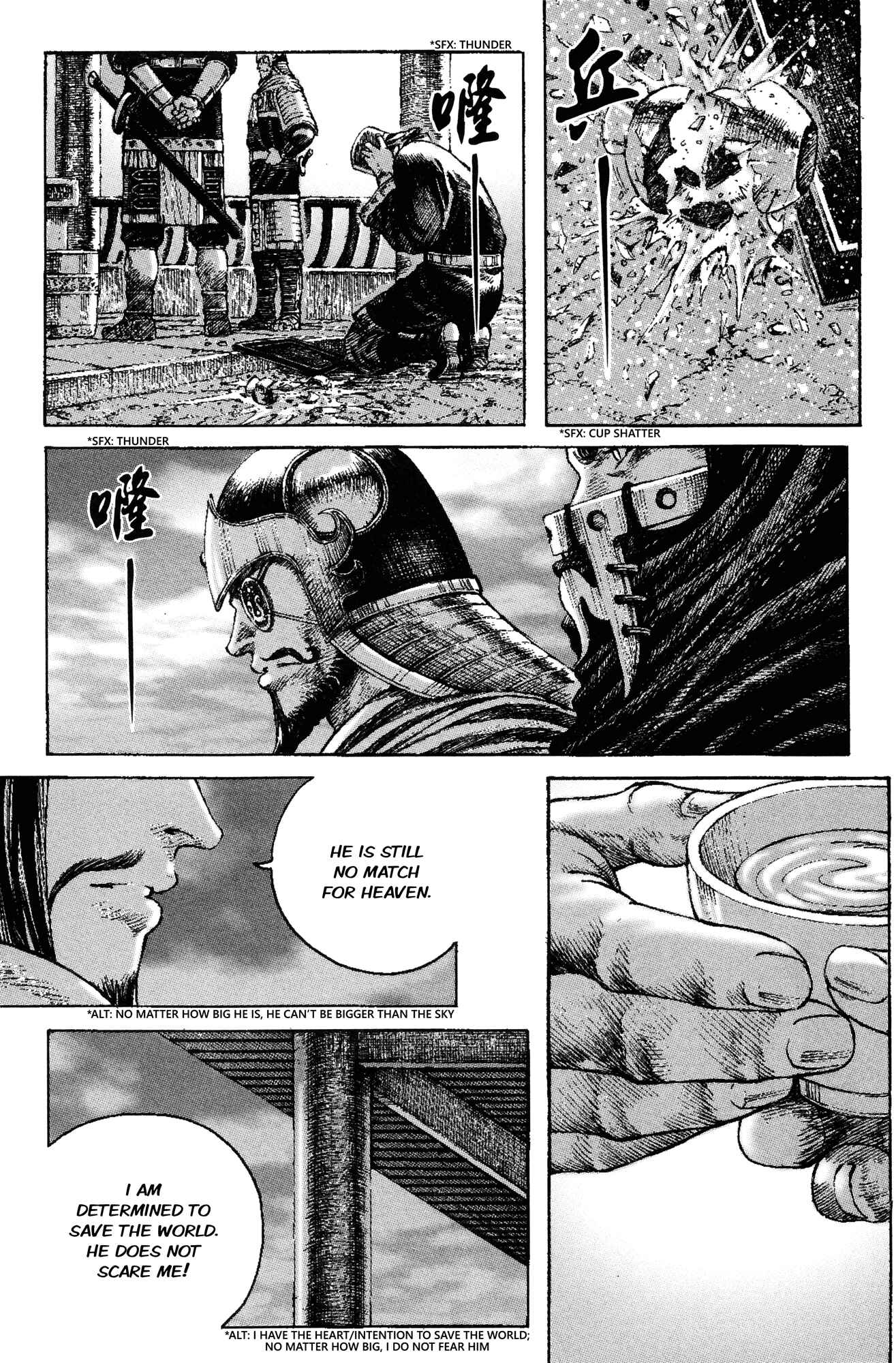 Chapter 270 - Page 22