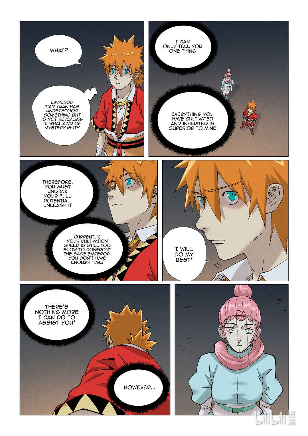 Chapter 421.5 - Page 5
