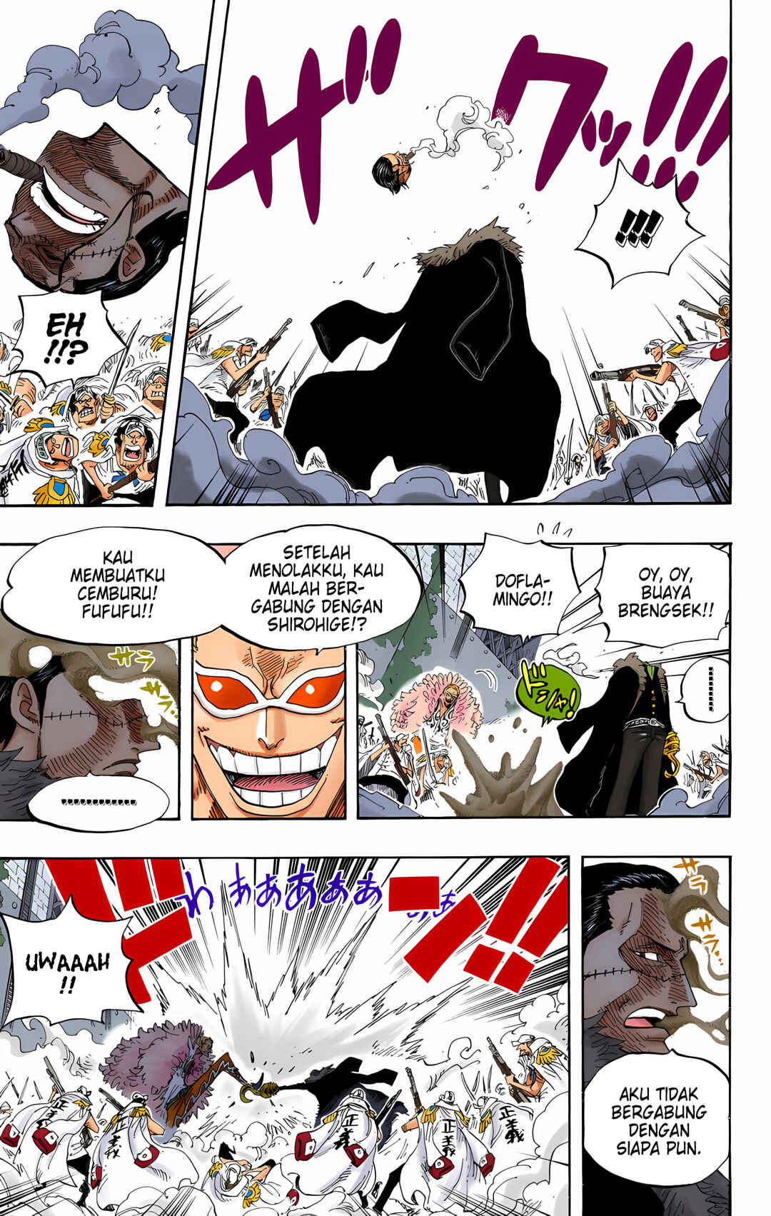 Chapter 566 - Page 7