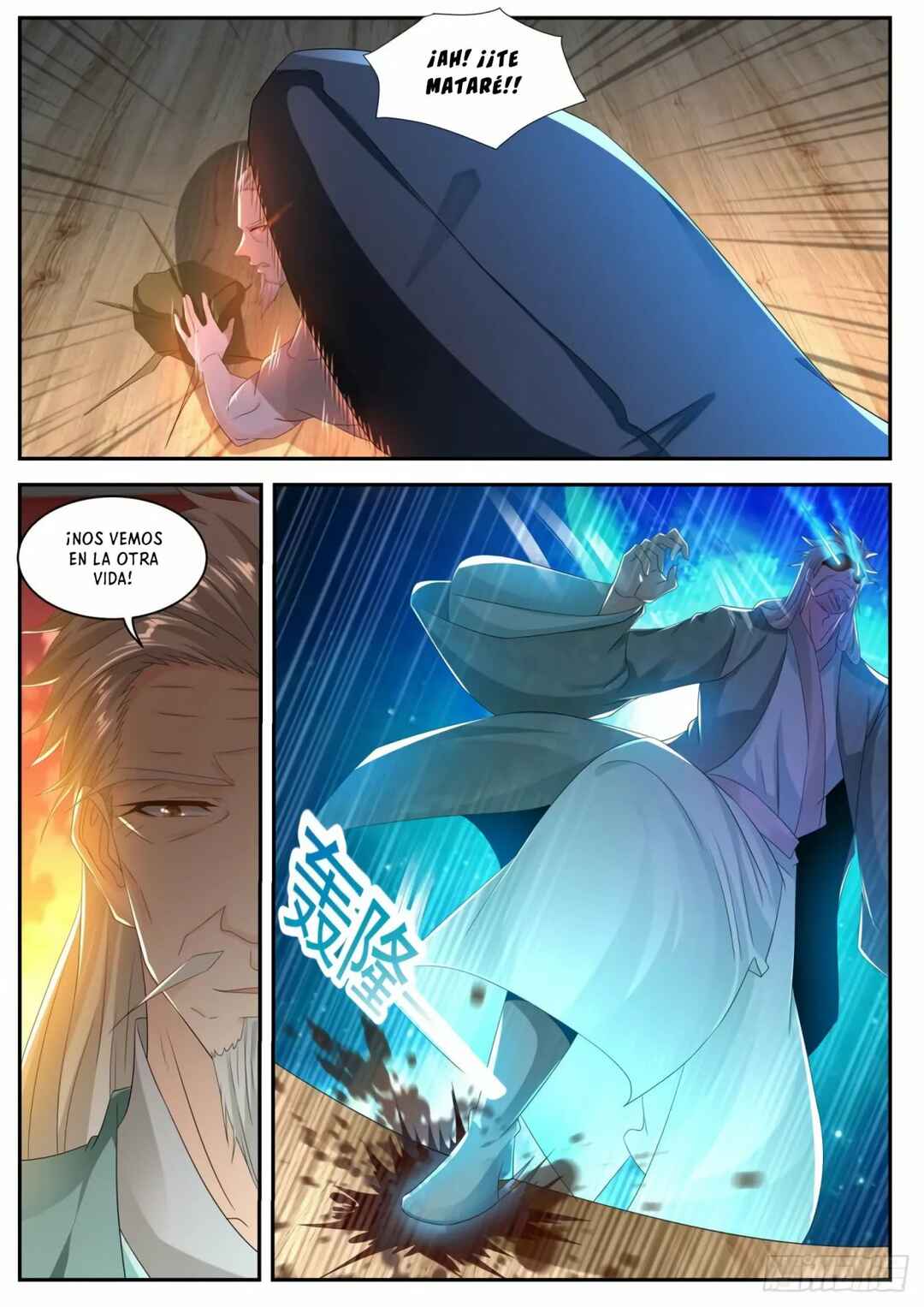 Chapter 501 - Page 10