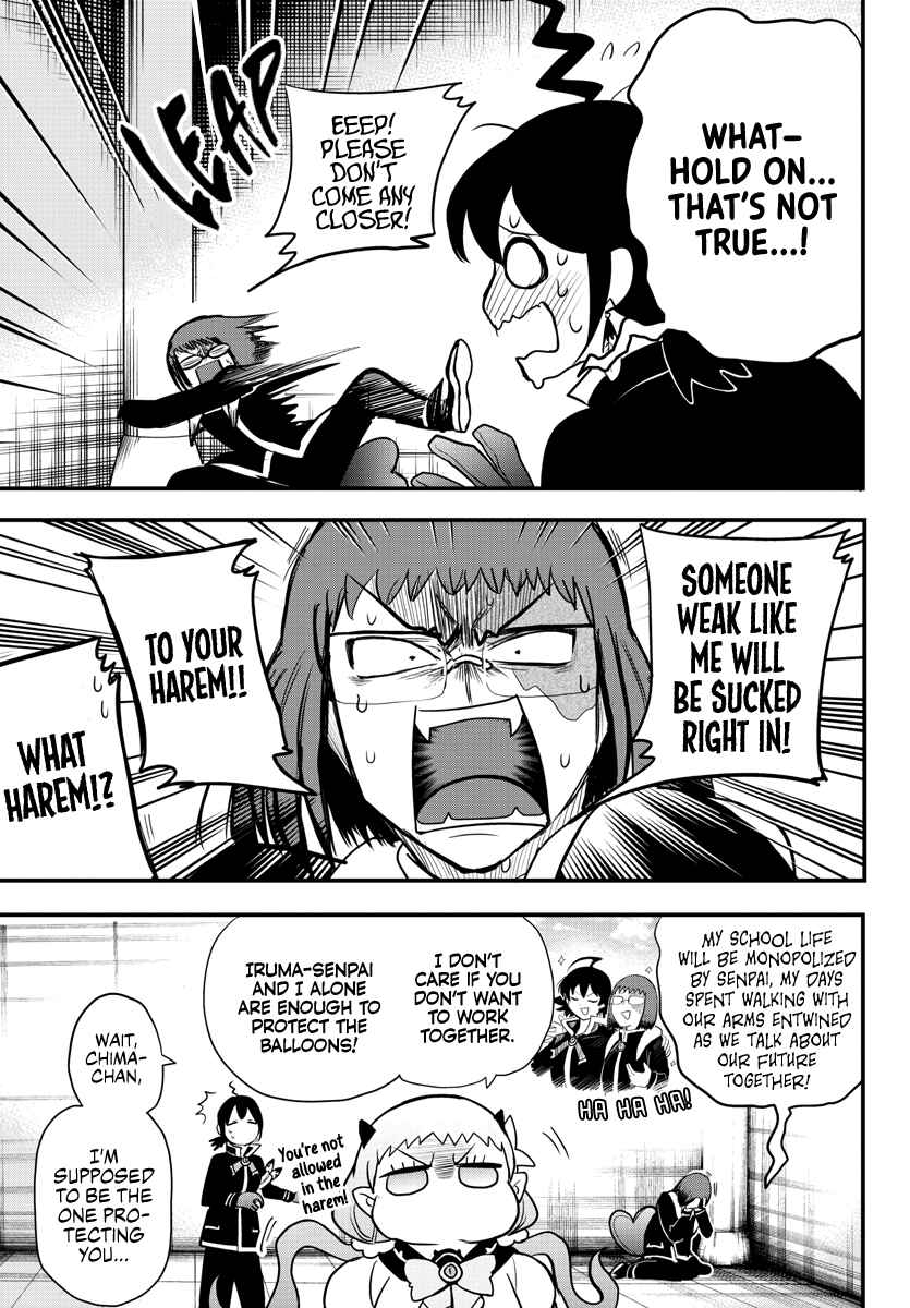 Chapter 229 - Page 5