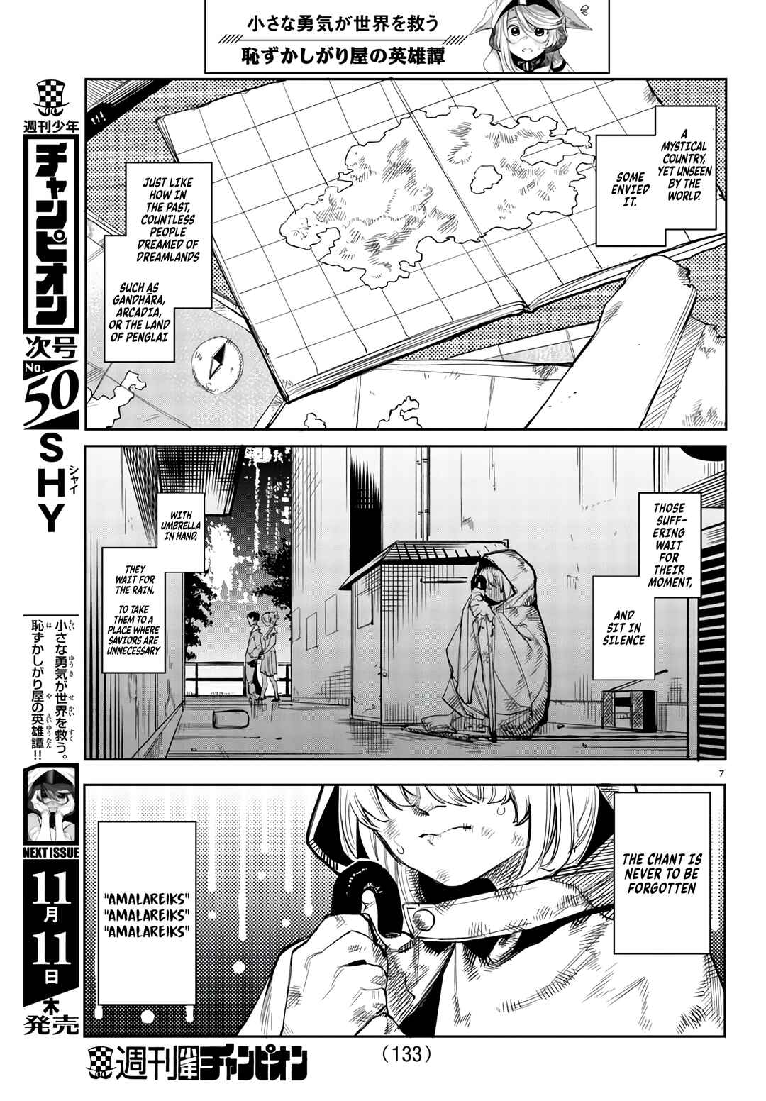 Chapter 107 - Page 8