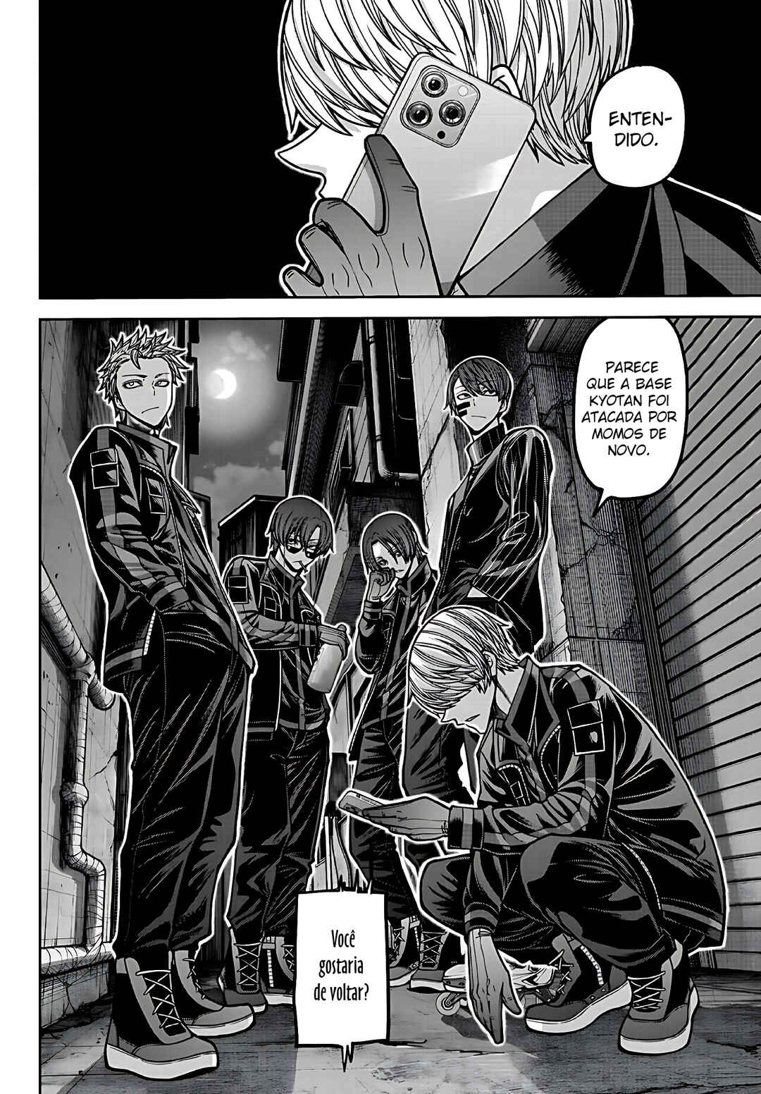 Chapter 167 - Page 3