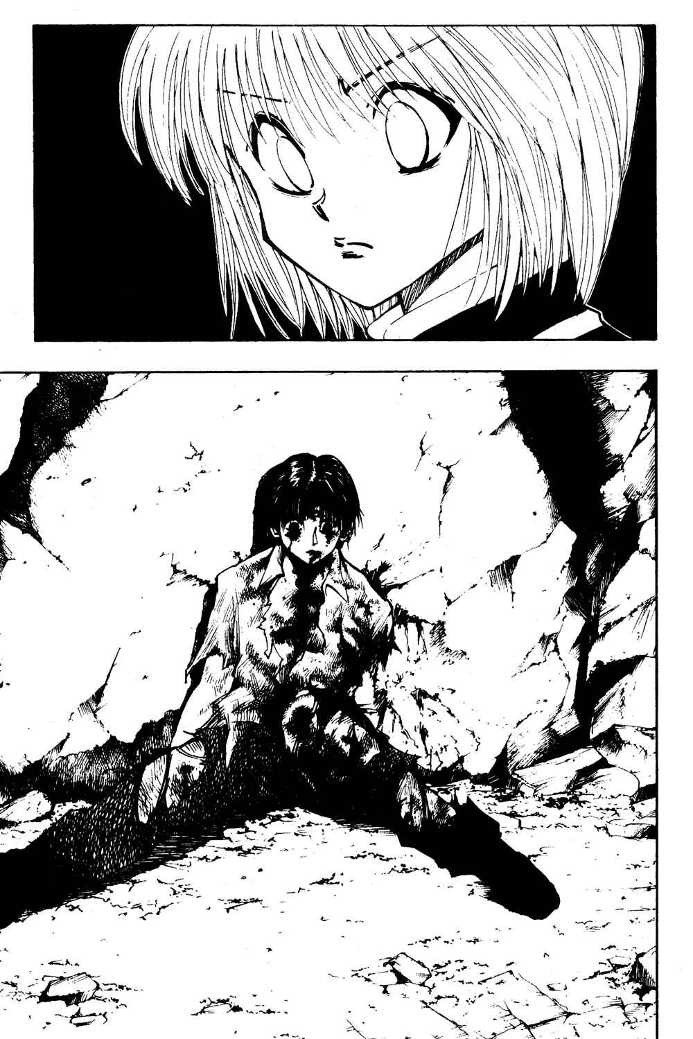 Chapter 101 - Page 2