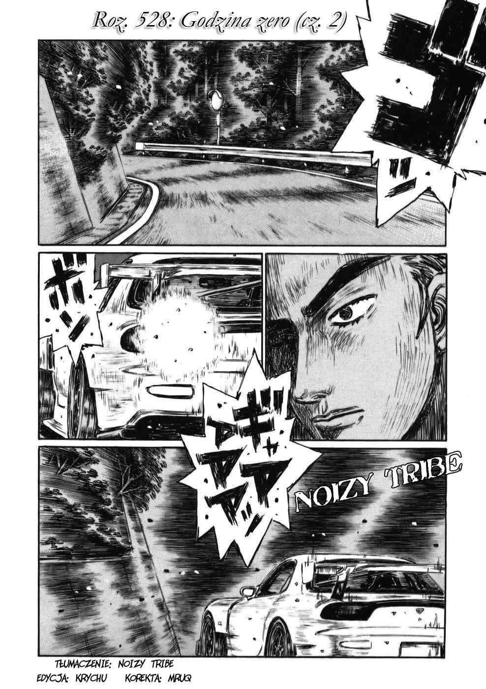 Chapter 528 - Page 1