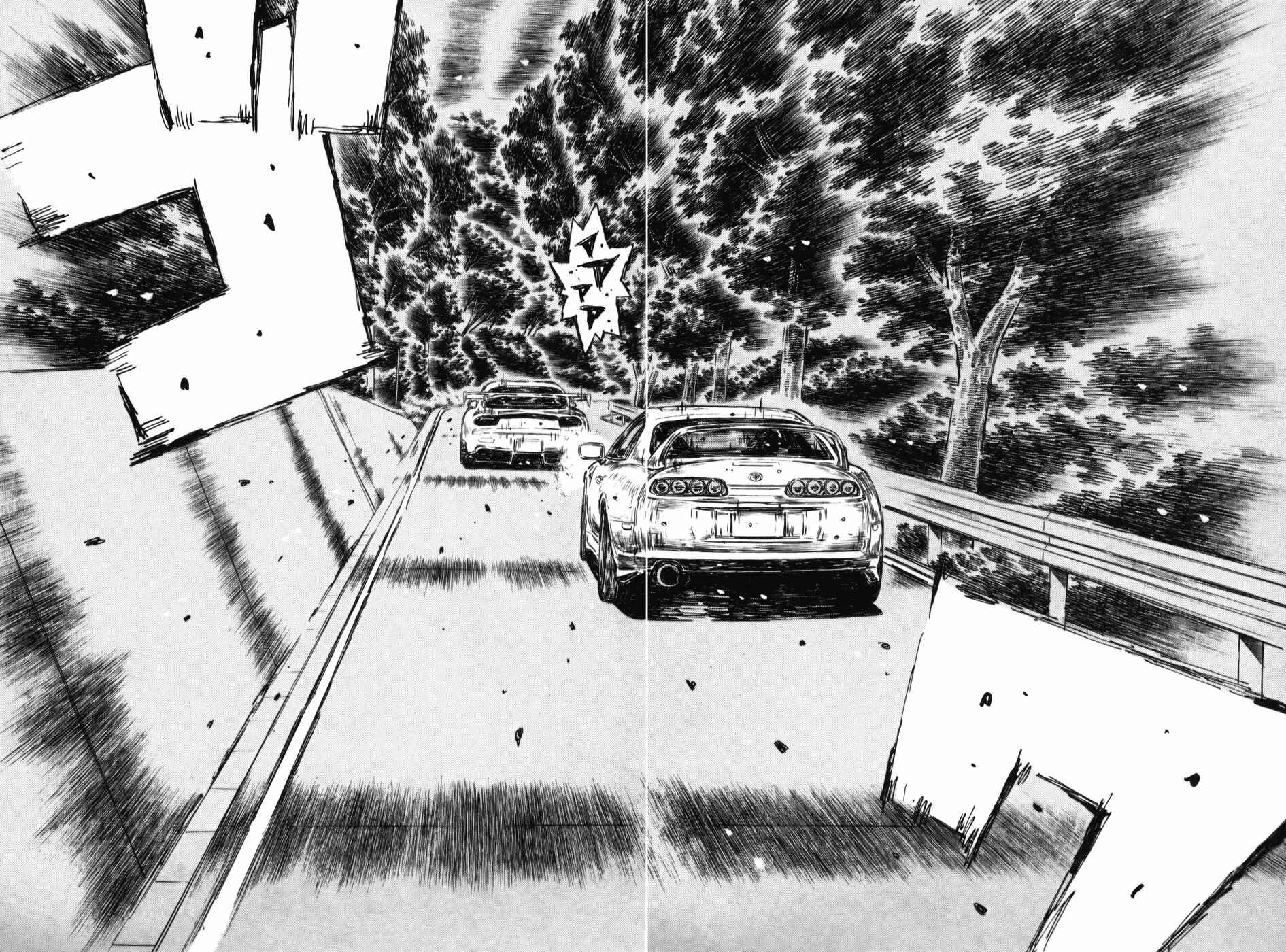 Chapter 528 - Page 3