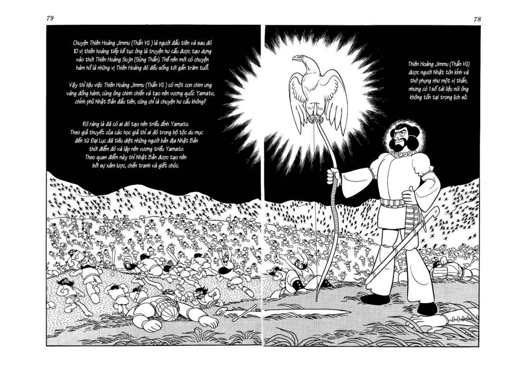 Chapter 10 - Page 21