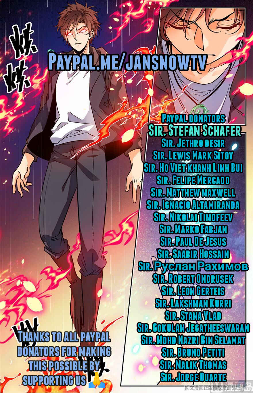 Chapter 635 - Page 16