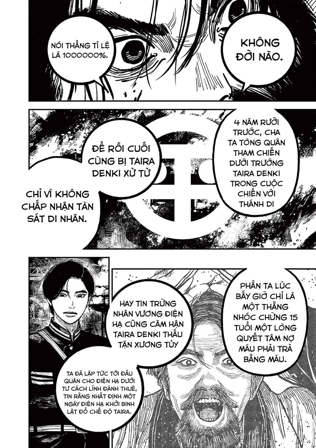 Chapter 29 - Page 7