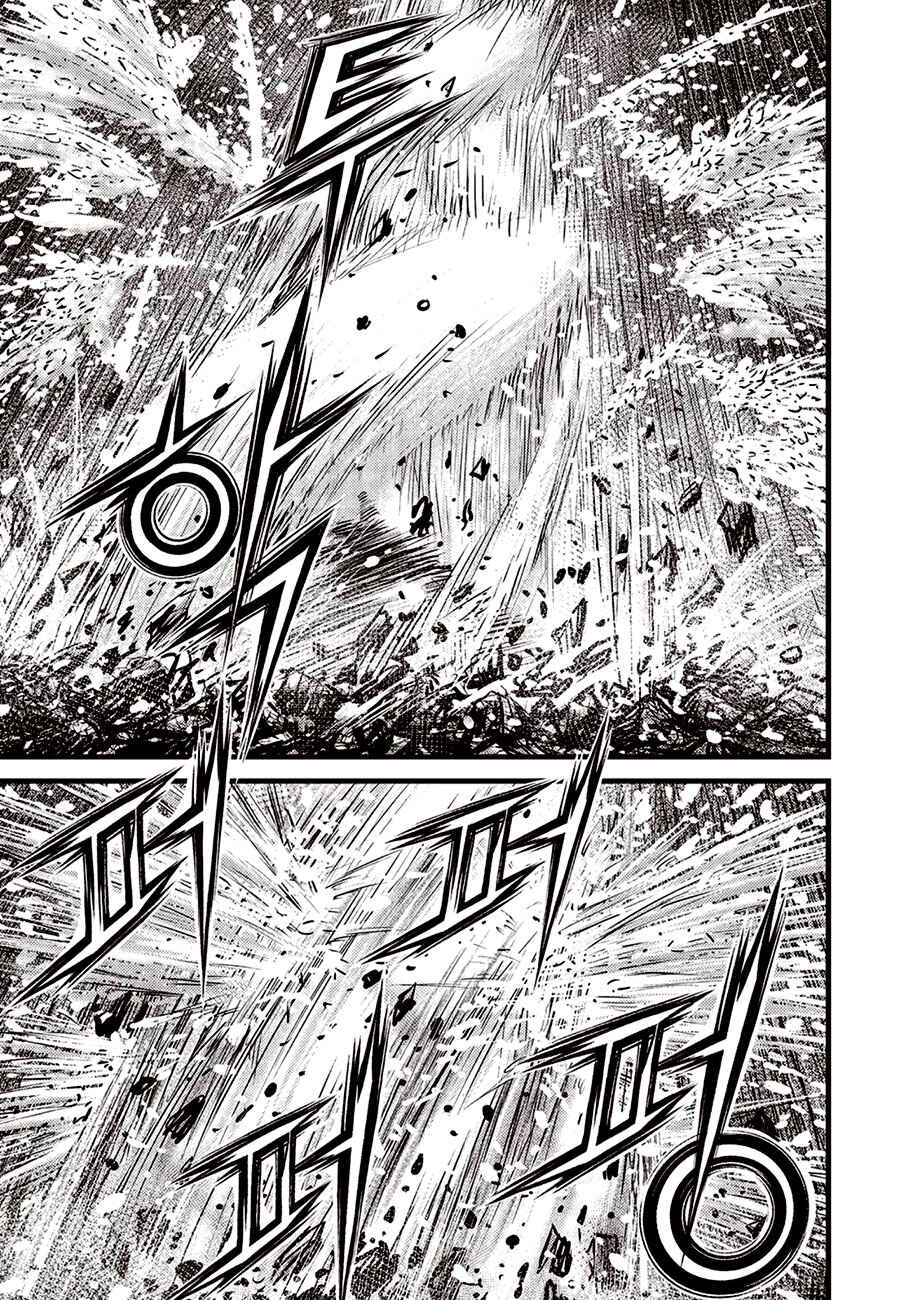 Chapter 679 - Page 11