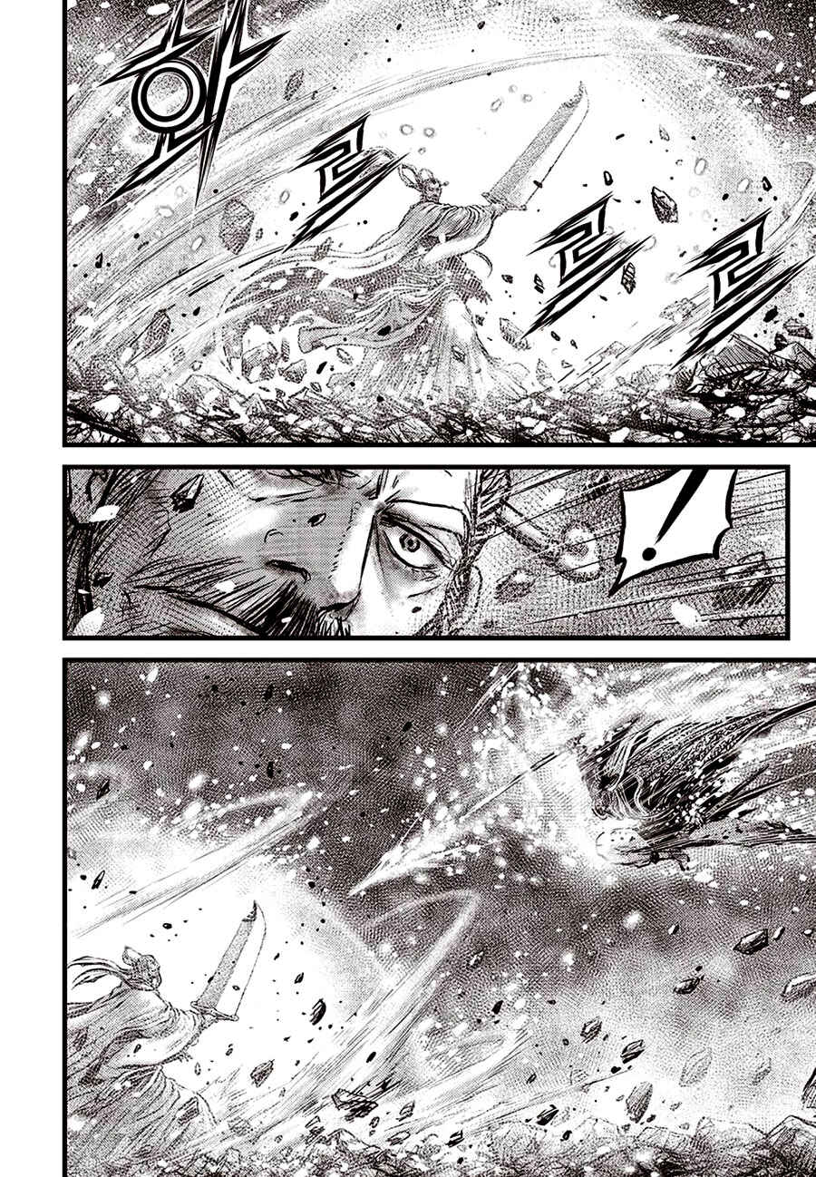 Chapter 679 - Page 12