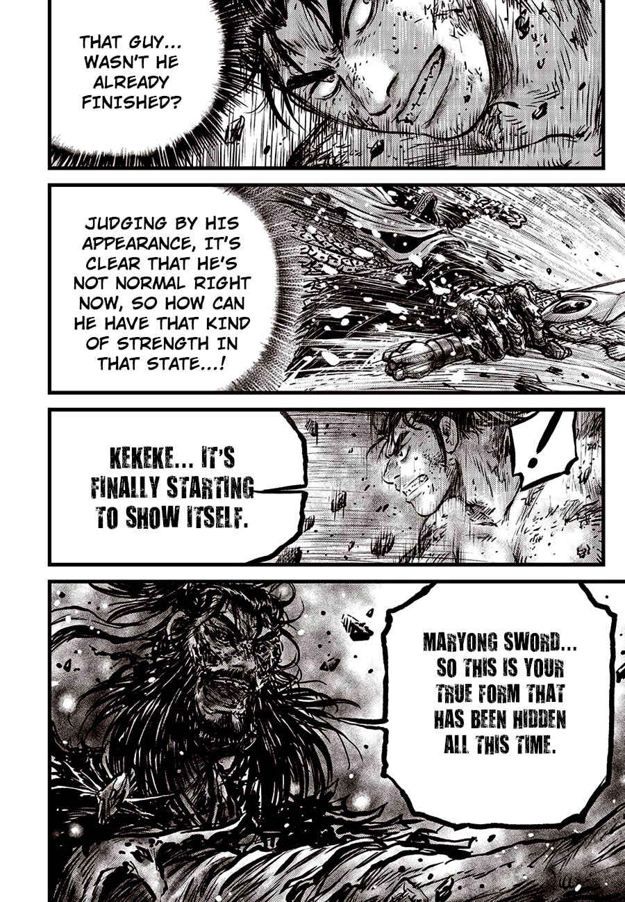 Chapter 679 - Page 16