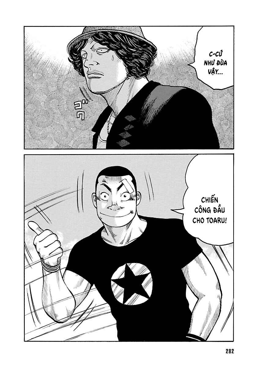 Chapter 123 - Page 34