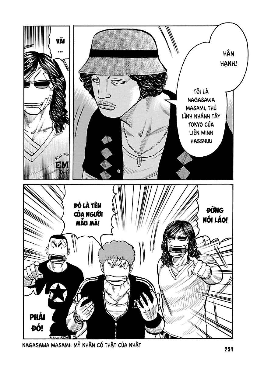 Chapter 123 - Page 8