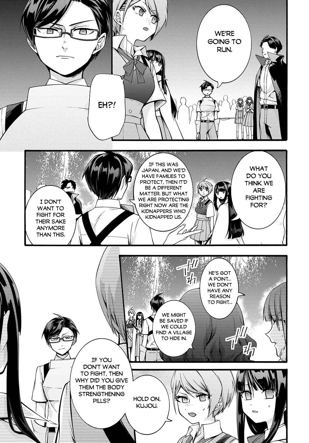 Chapter 33 - Page 8