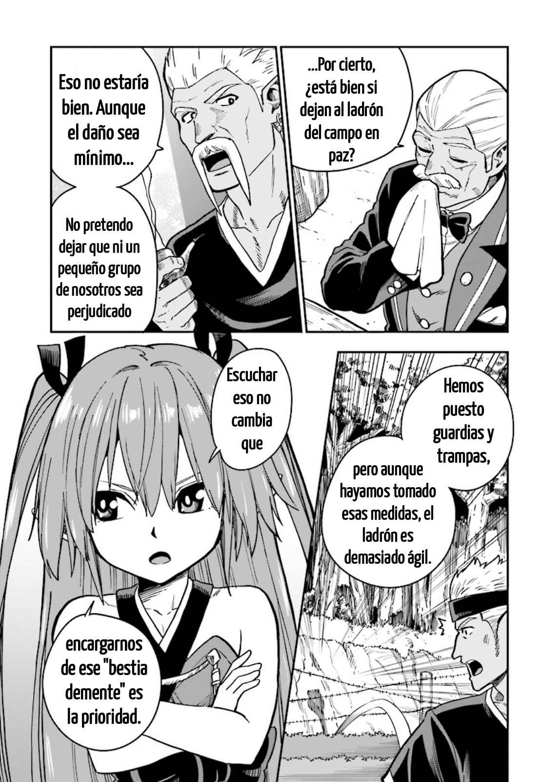 Chapter 50 - Page 7