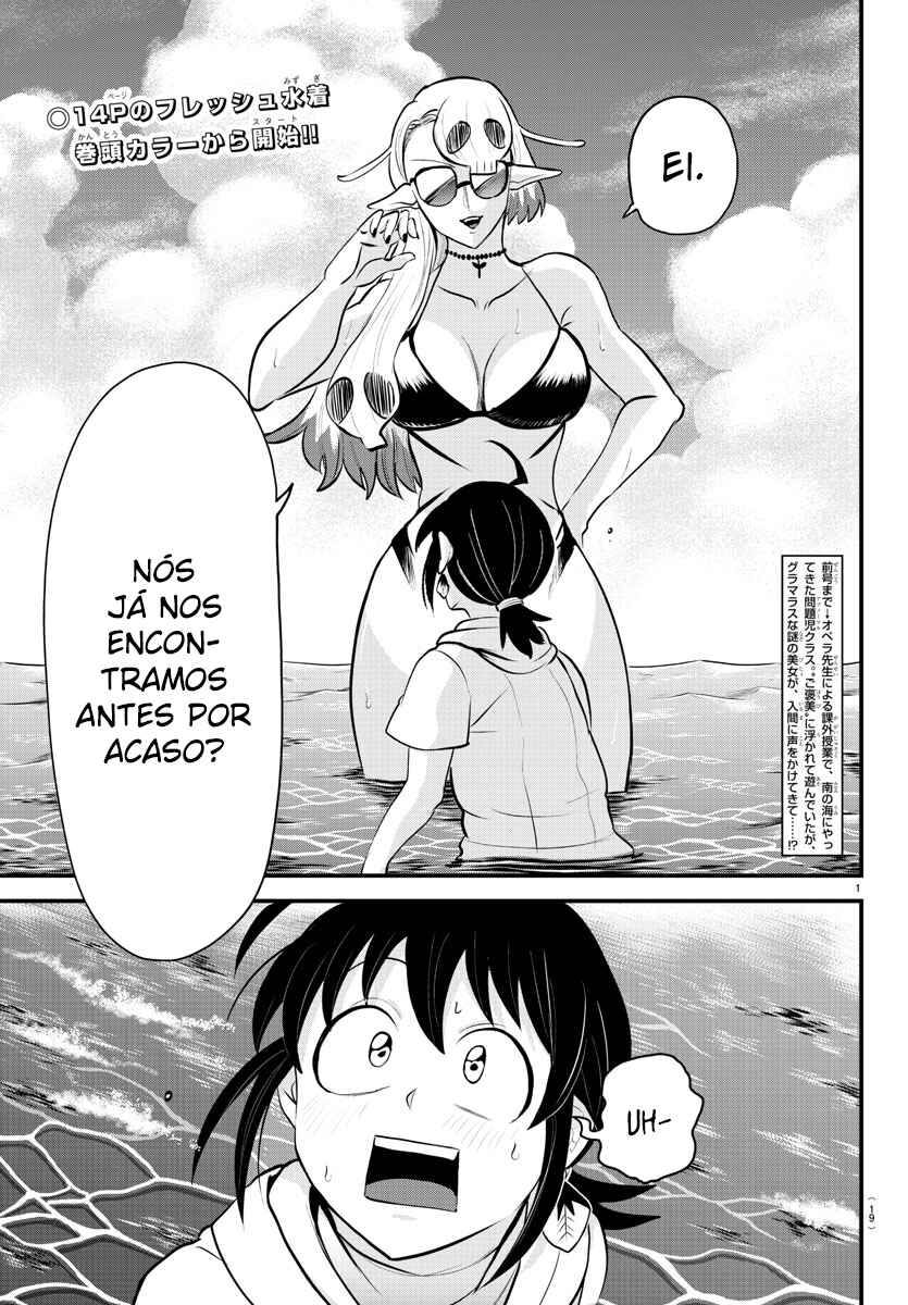 Chapter 321 - Page 5