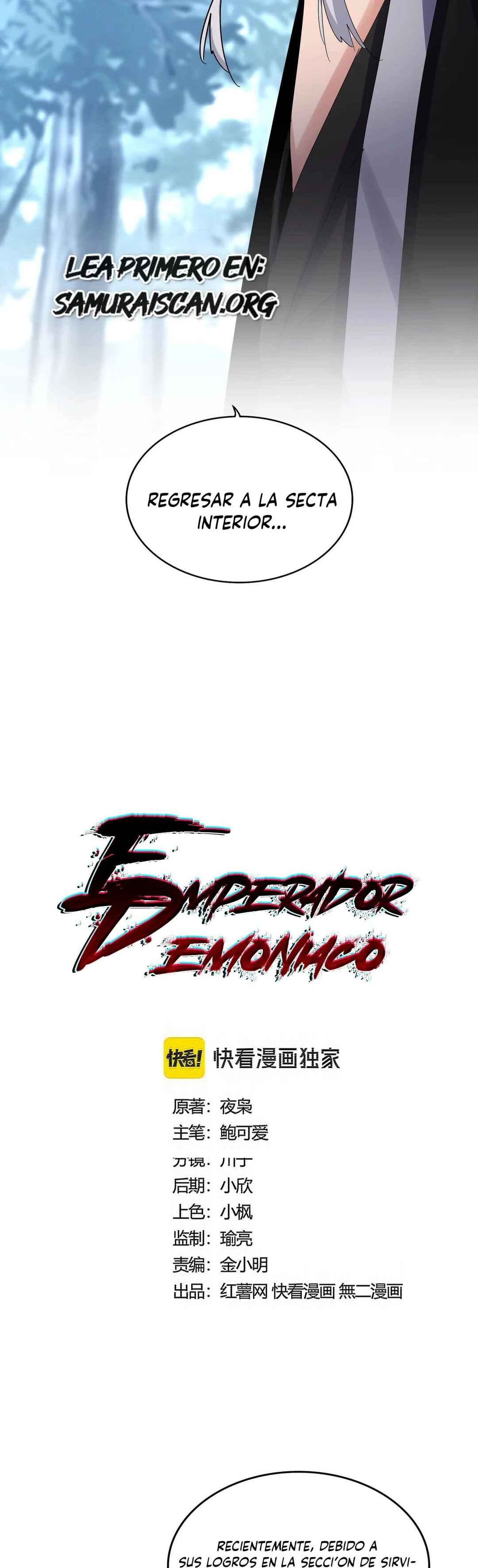 Chapter 576 - Page 3