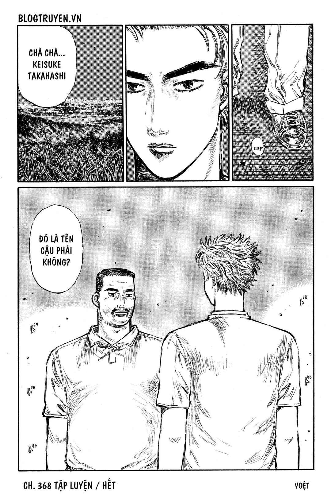Chapter 368 - Page 16