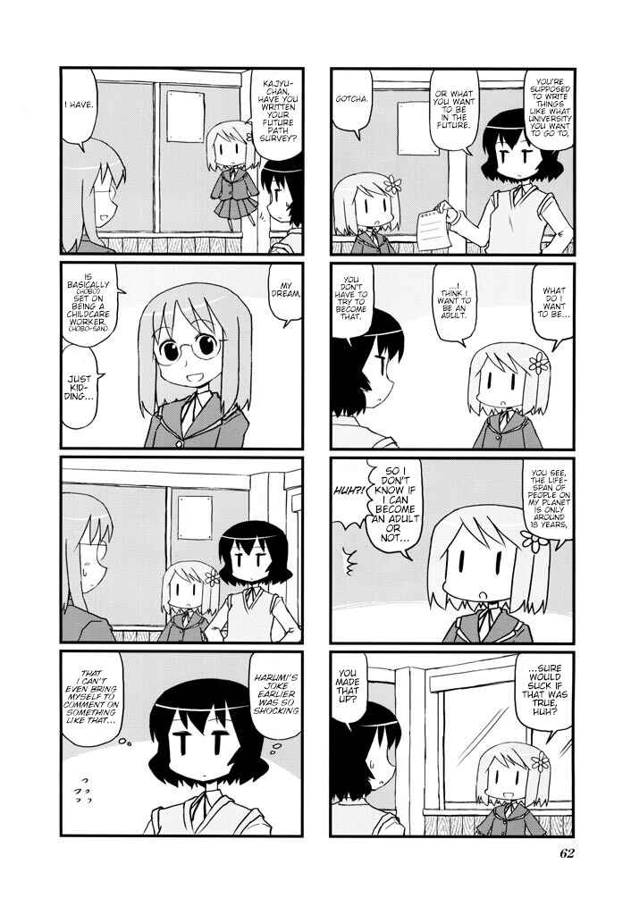 Chapter 10 - Page 2