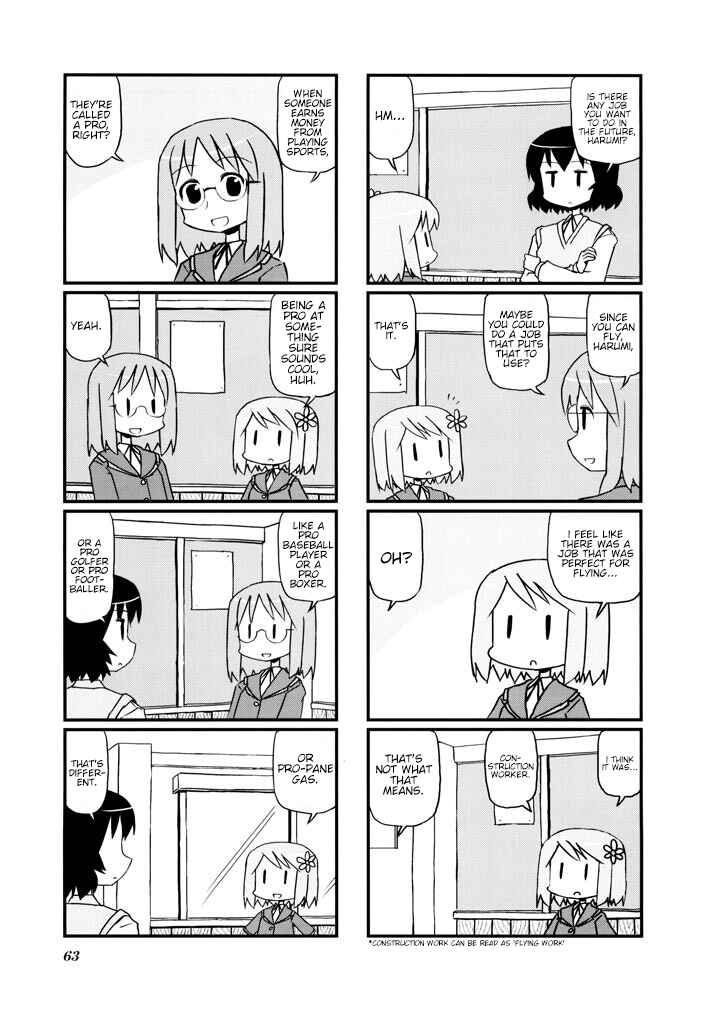 Chapter 10 - Page 3