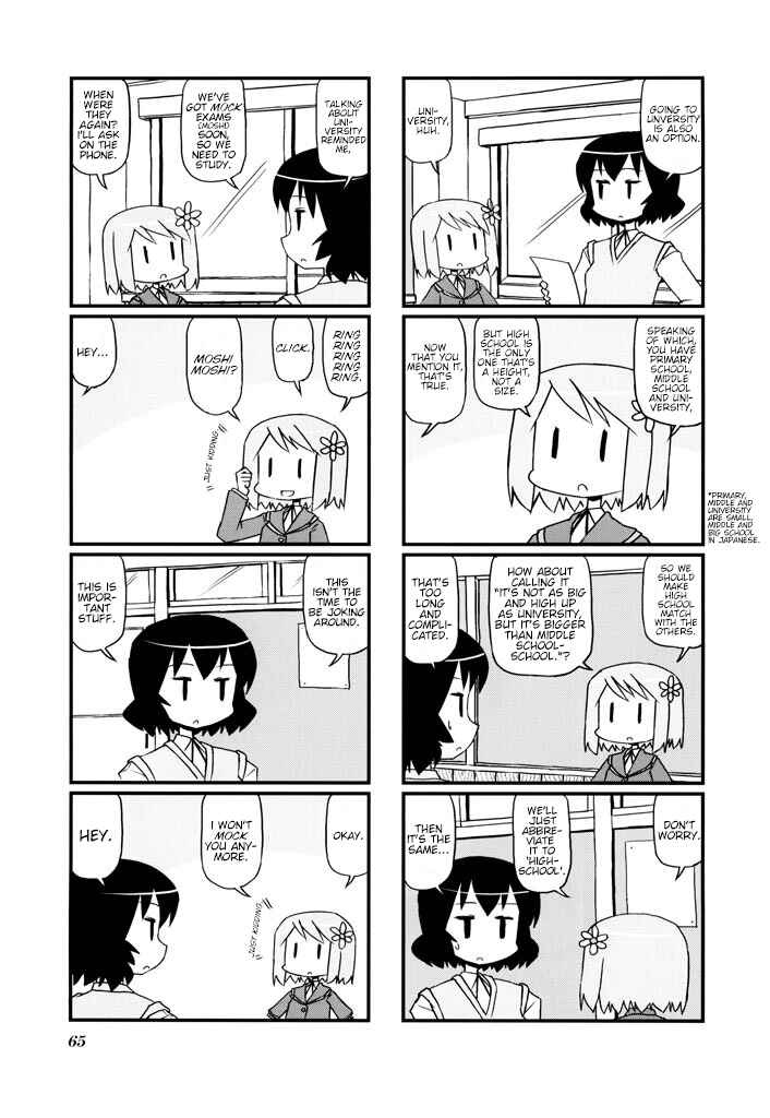 Chapter 10 - Page 5