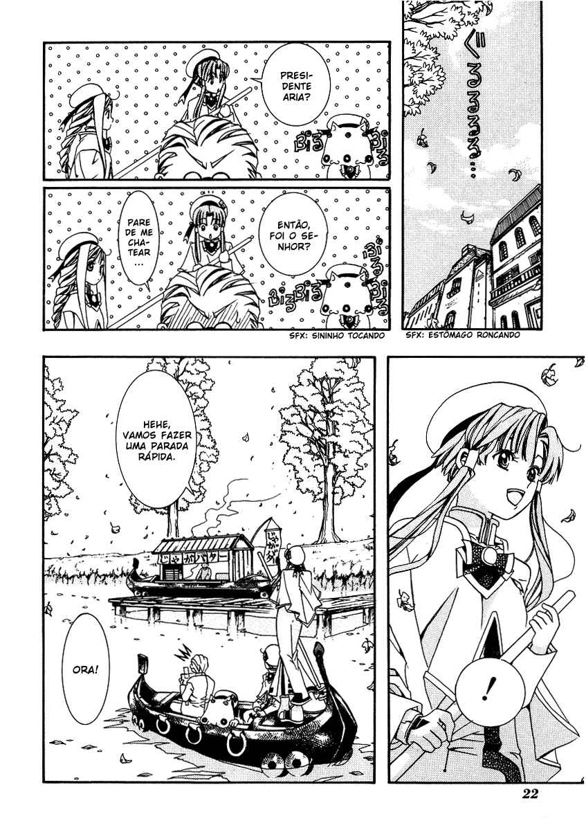 Chapter 1 - Page 24