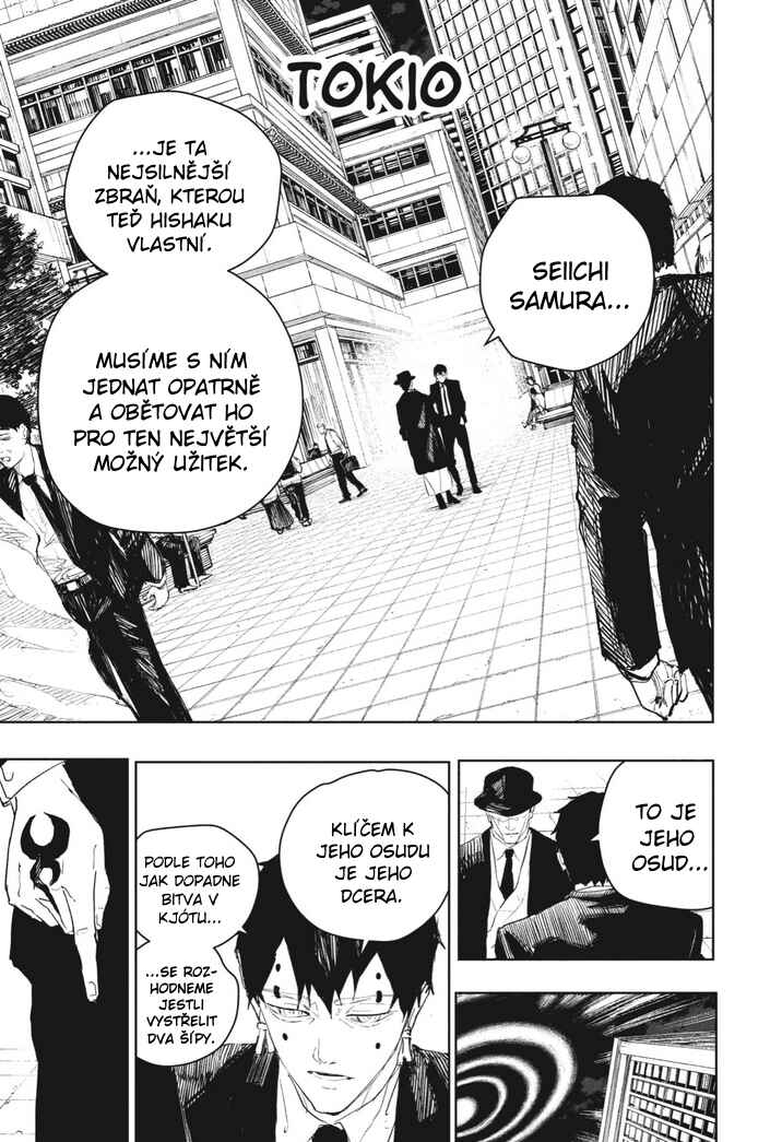 Chapter 75 - Page 18
