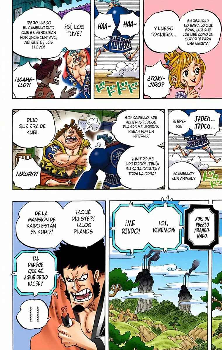 Chapter 929 - Page 7