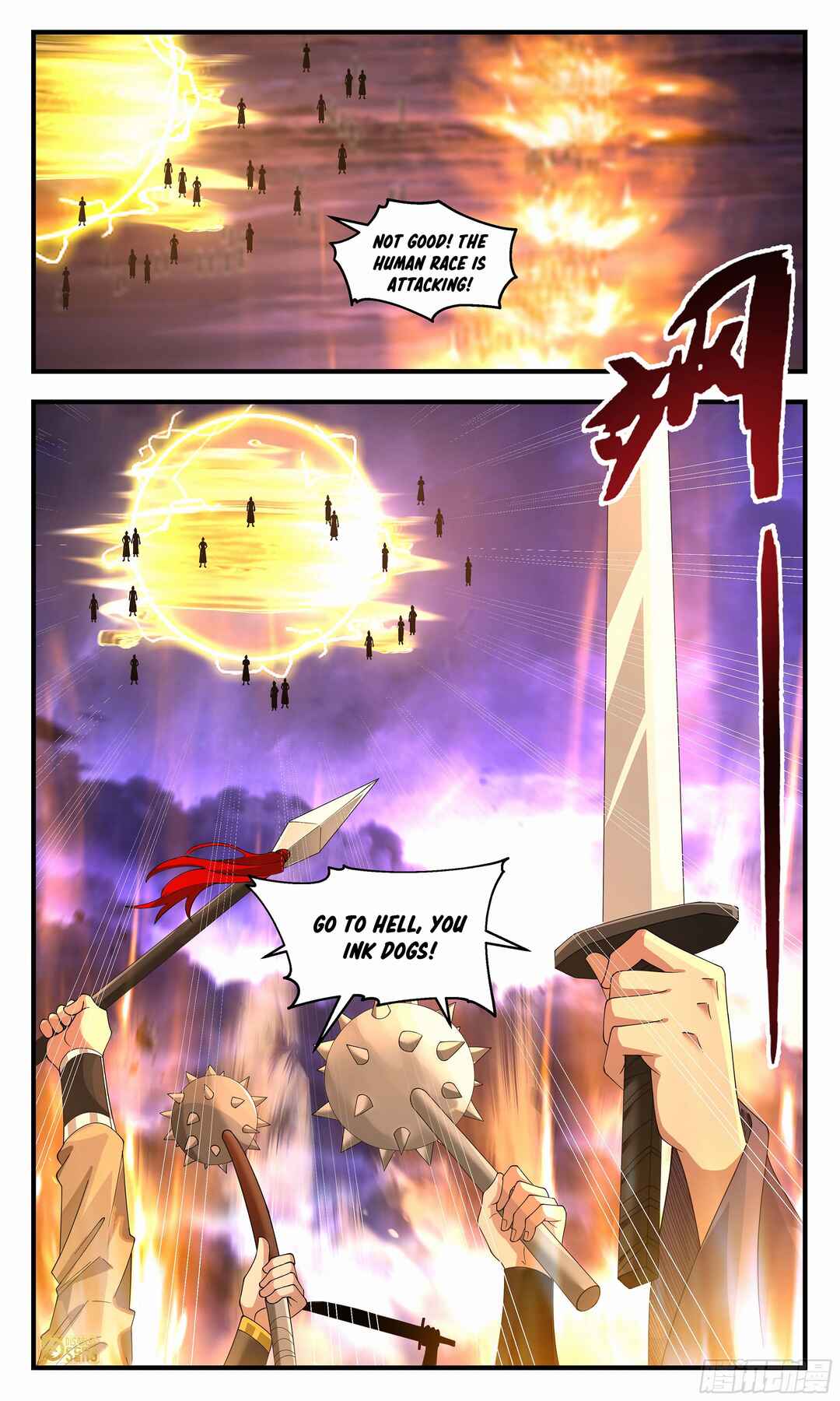 Chapter 3607 - Page 13