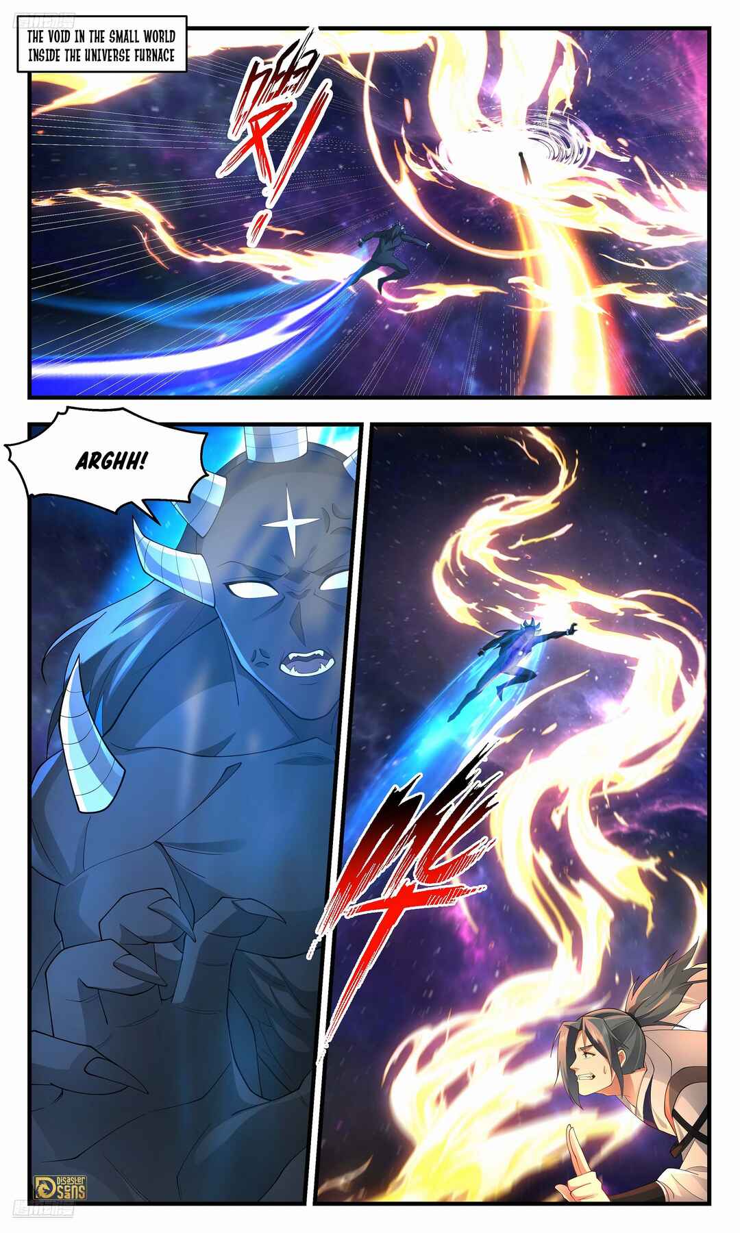 Chapter 3607 - Page 2