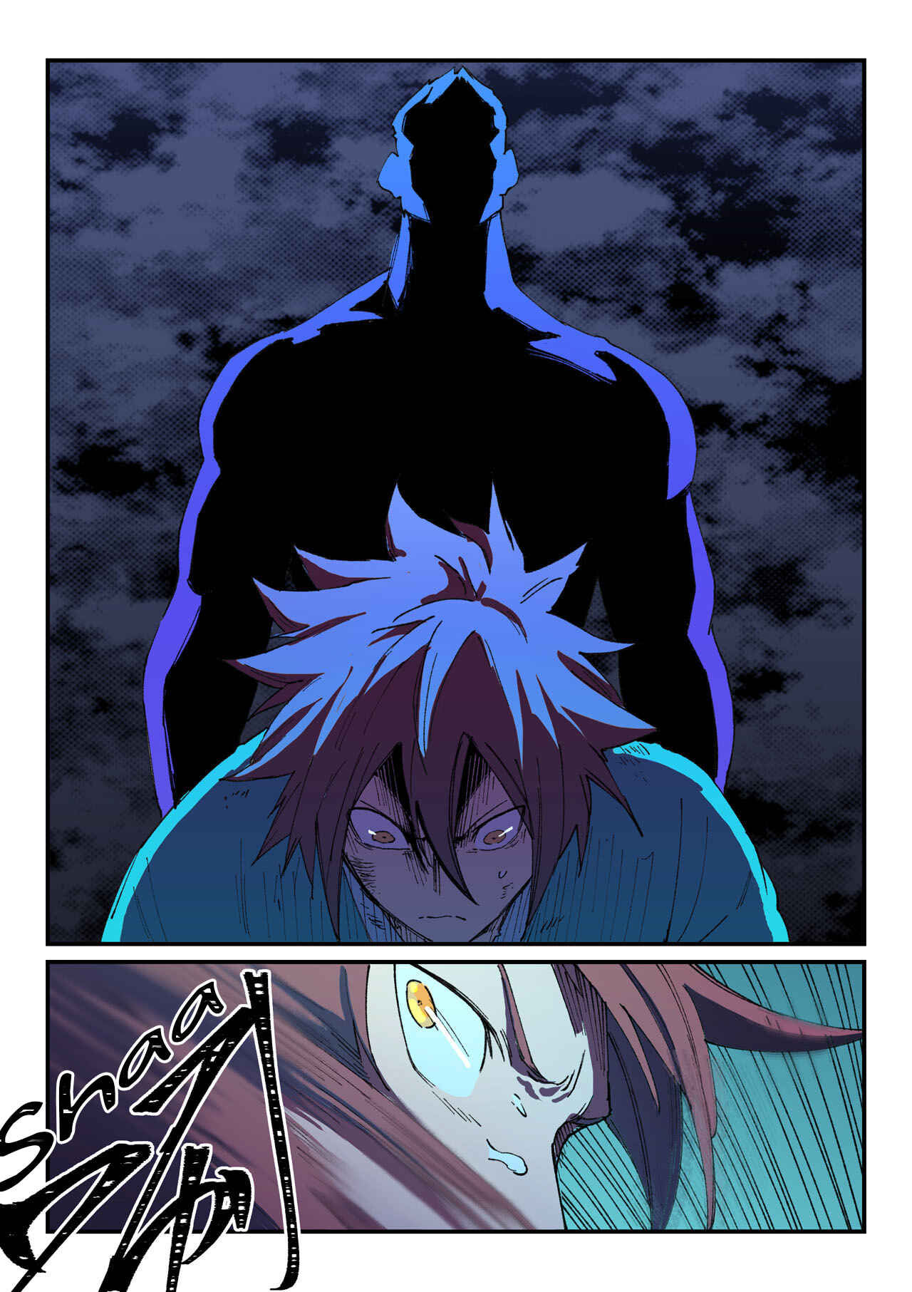 Chapter 511 - Page 2