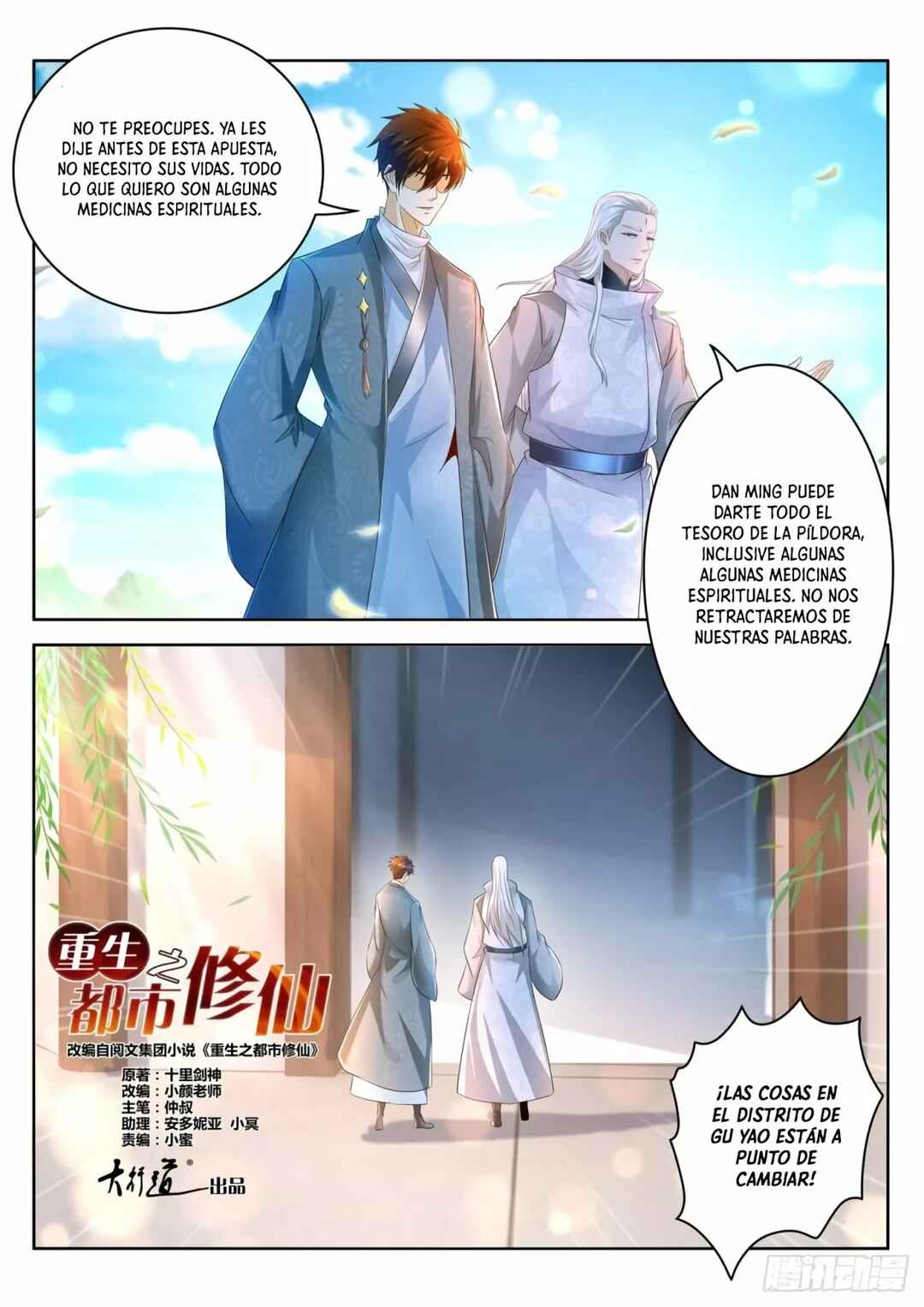 Chapter 477 - Page 11