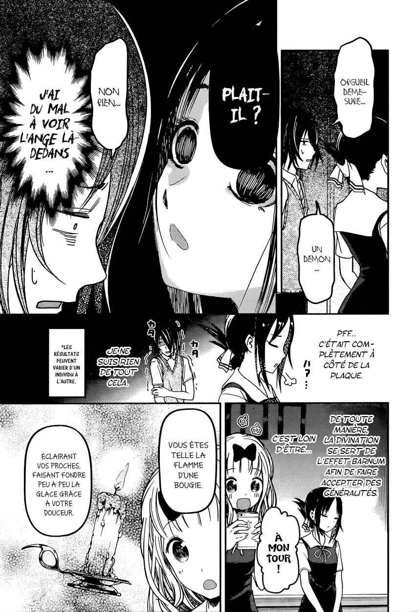 Chapter 51 - Page 7