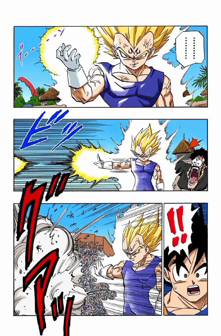 Chapter 457 - Page 4