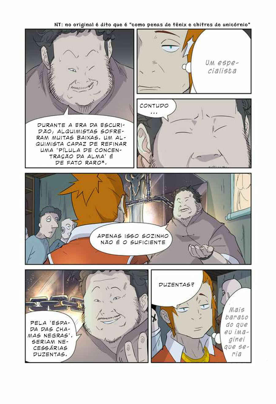 Chapter 165.5 - Page 3