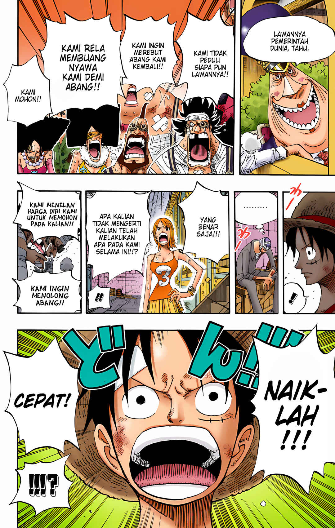 Chapter 365 - Page 15