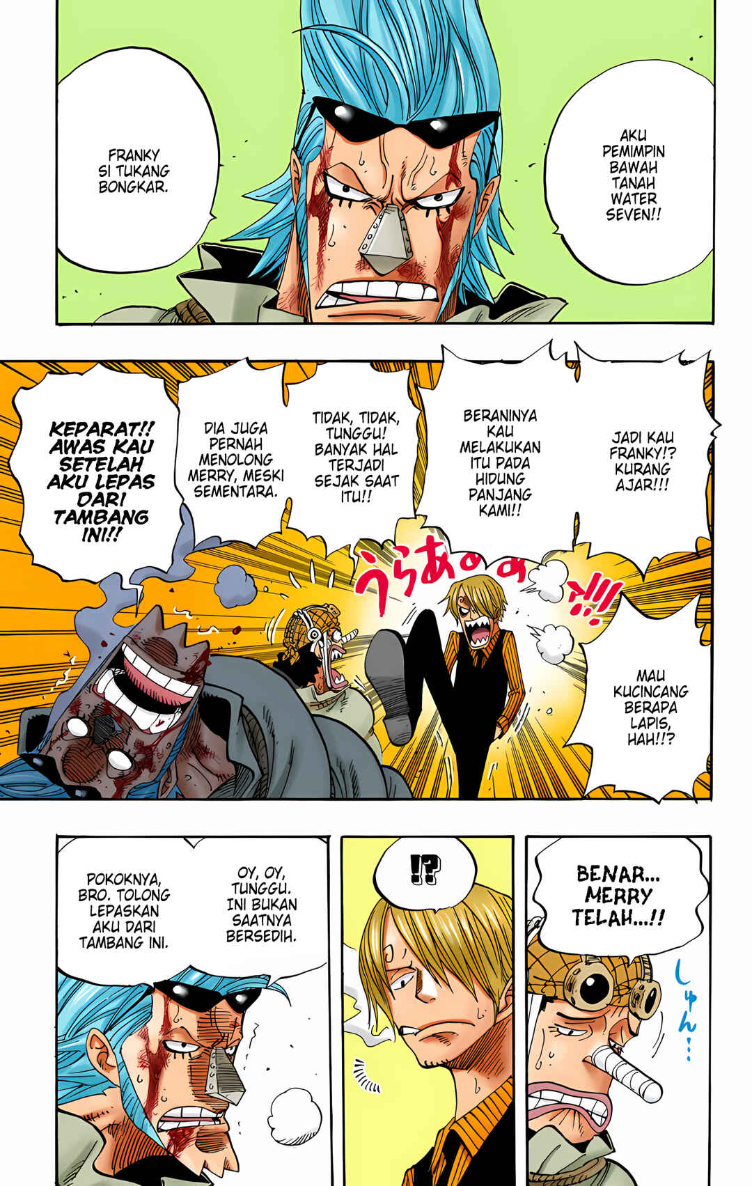 Chapter 365 - Page 7