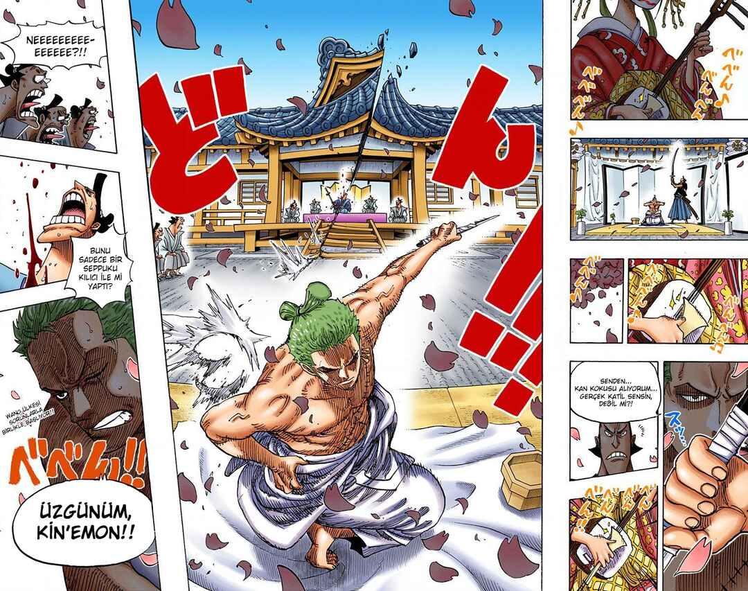 Chapter 909 - Page 16